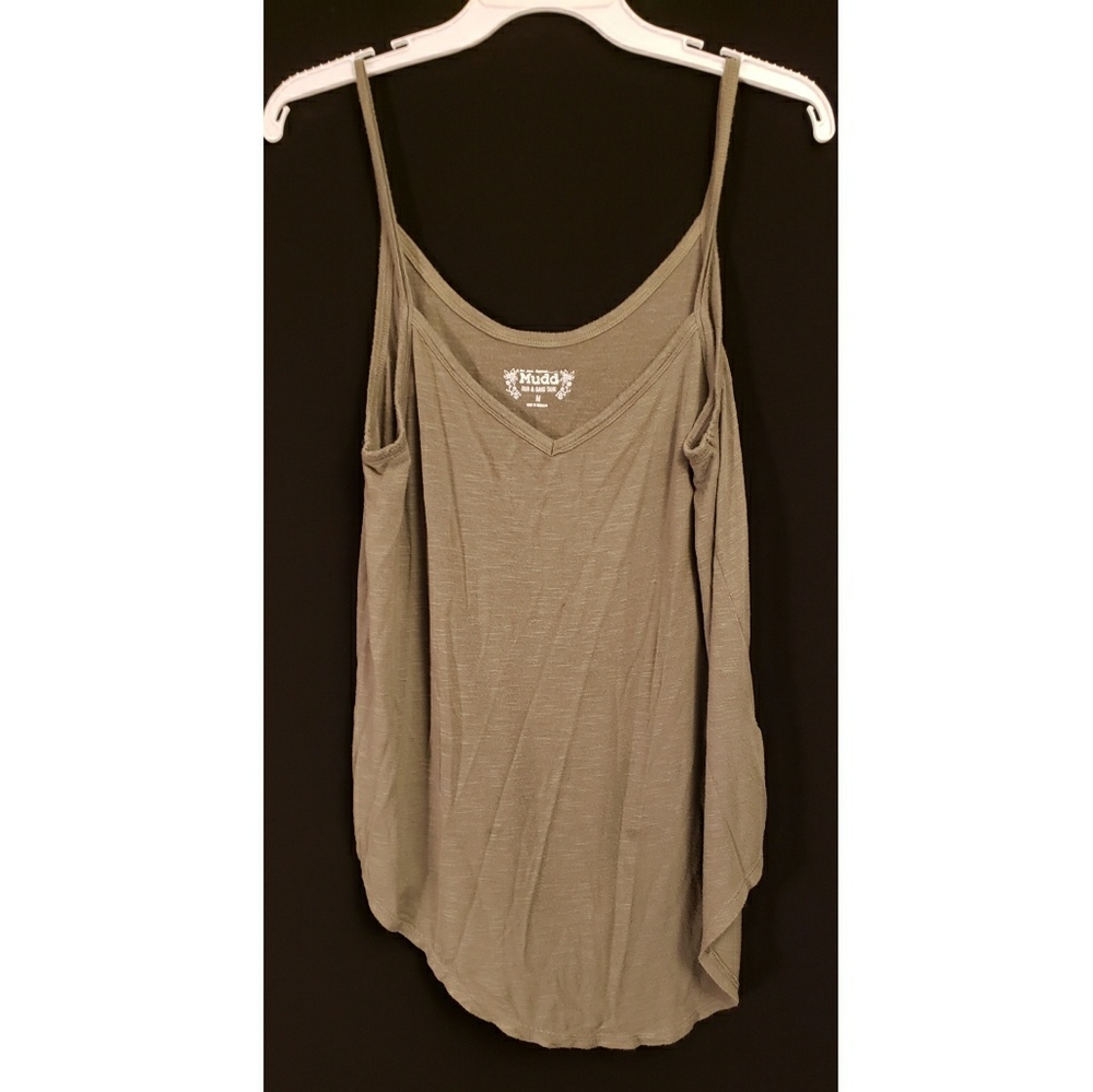 🌟SALE🌟 Mudd sun & sand tank